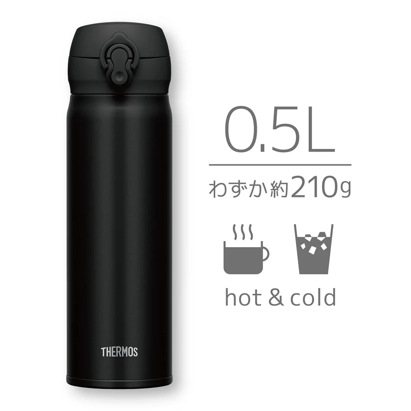 Thermos JNL-505 Vacuum Insulated 500ml Water Bottle Deep Black Mobile Mug