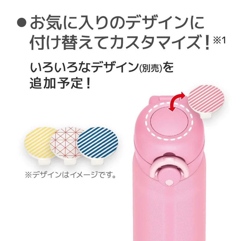 Thermos Jnr-601 P Pink Vacuum Insulated 600ml Portable Water Bottle Mug