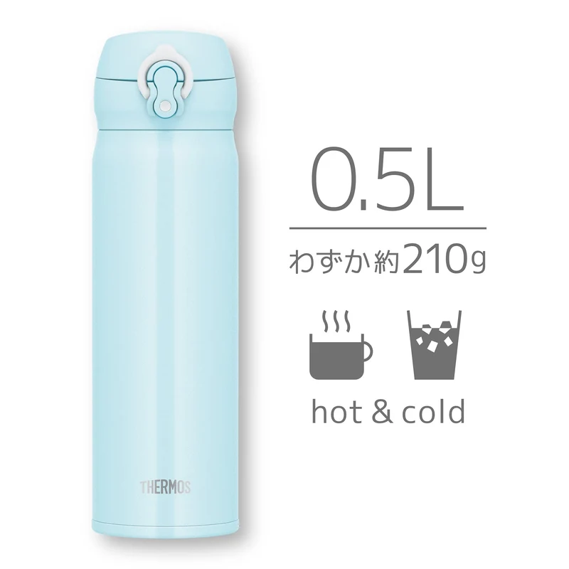 Thermos Portable Mug 500ml Snow Blue Vacuum Insulated Jnl-505 Snbl