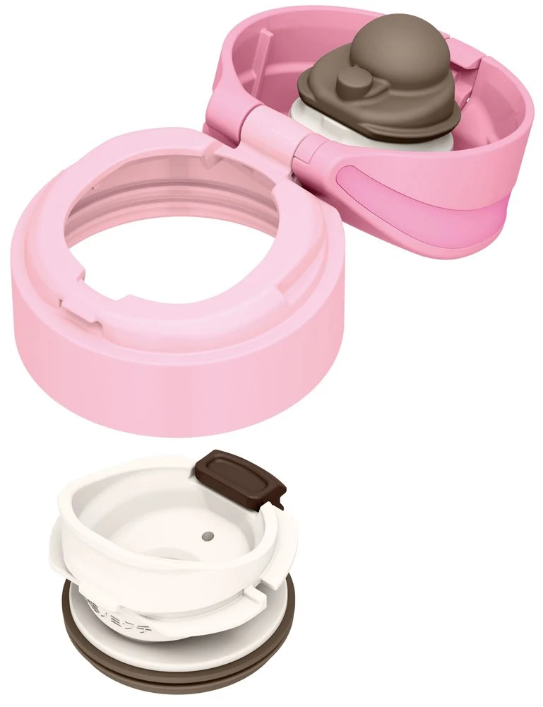 Thermos Pearl Pink 450ml Vacuum Insulated Portable Mug JNS-451 PRP