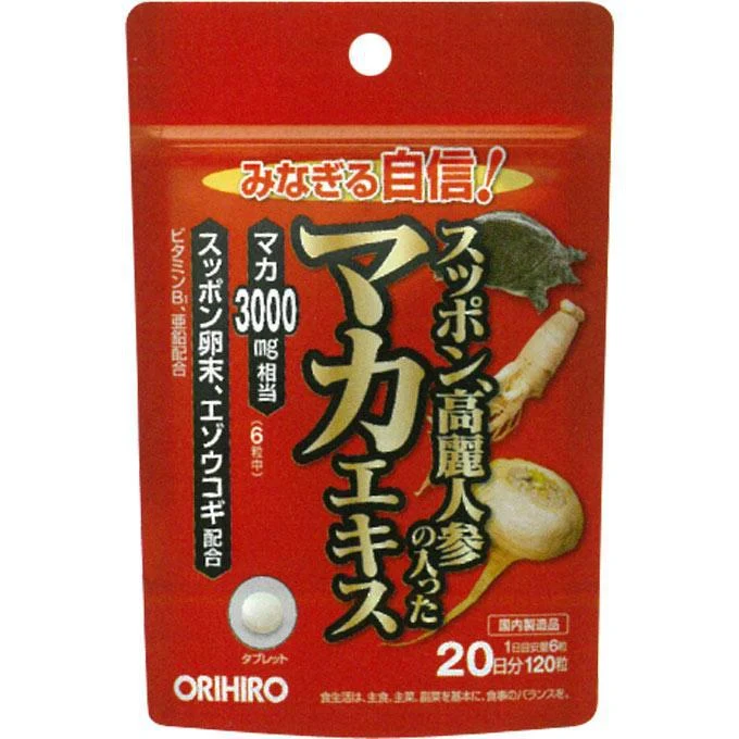 Orihiro Maca Extract With Ginseng And Soft-Shelled Turtle 120 Tablets