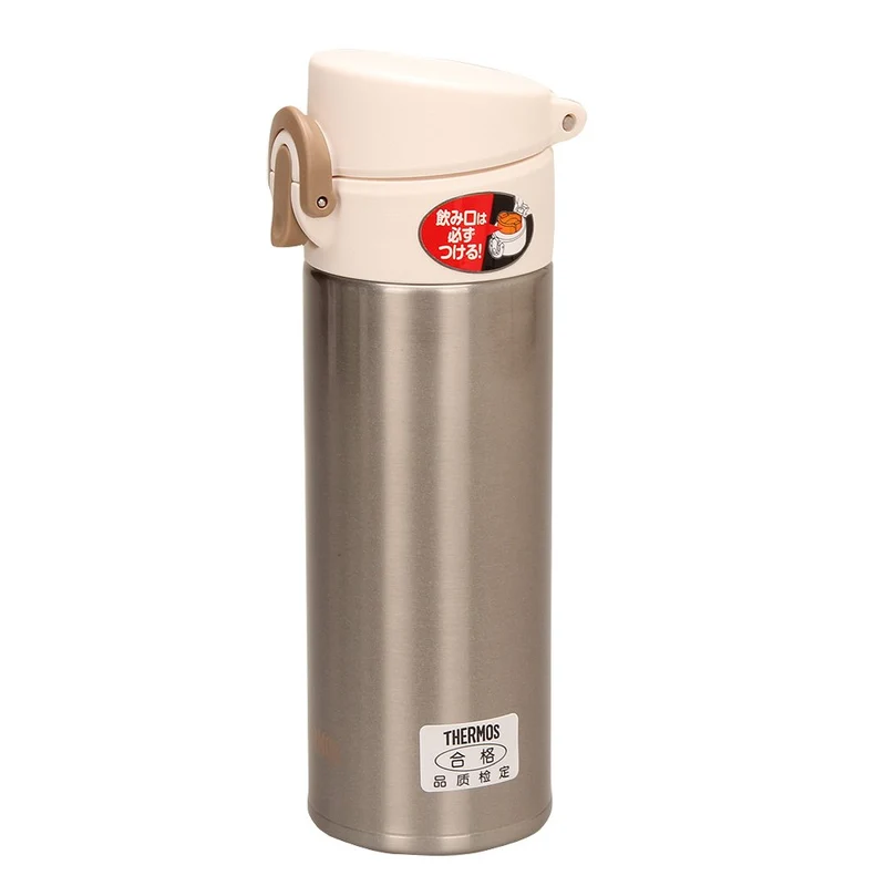 Thermos 0.3L Silver Vacuum Insulated Mobile Mug - One Touch Open Type