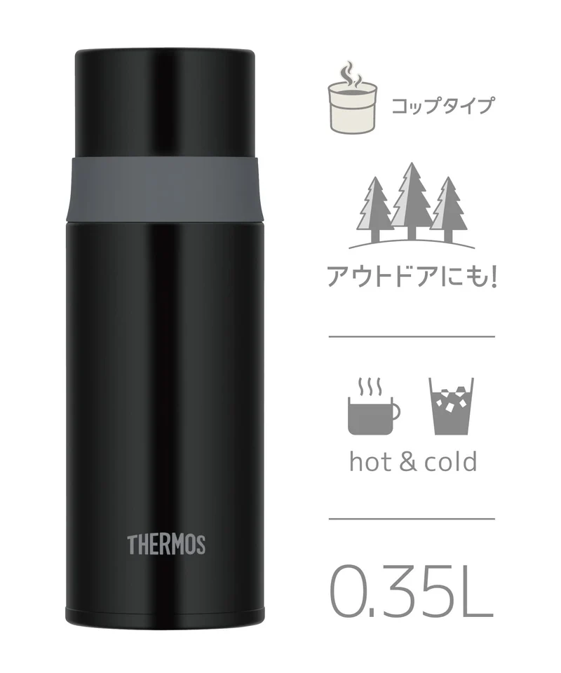 Thermos Stainless Steel Water Bottle Stone Black 350ml - Cup Type FFM-352