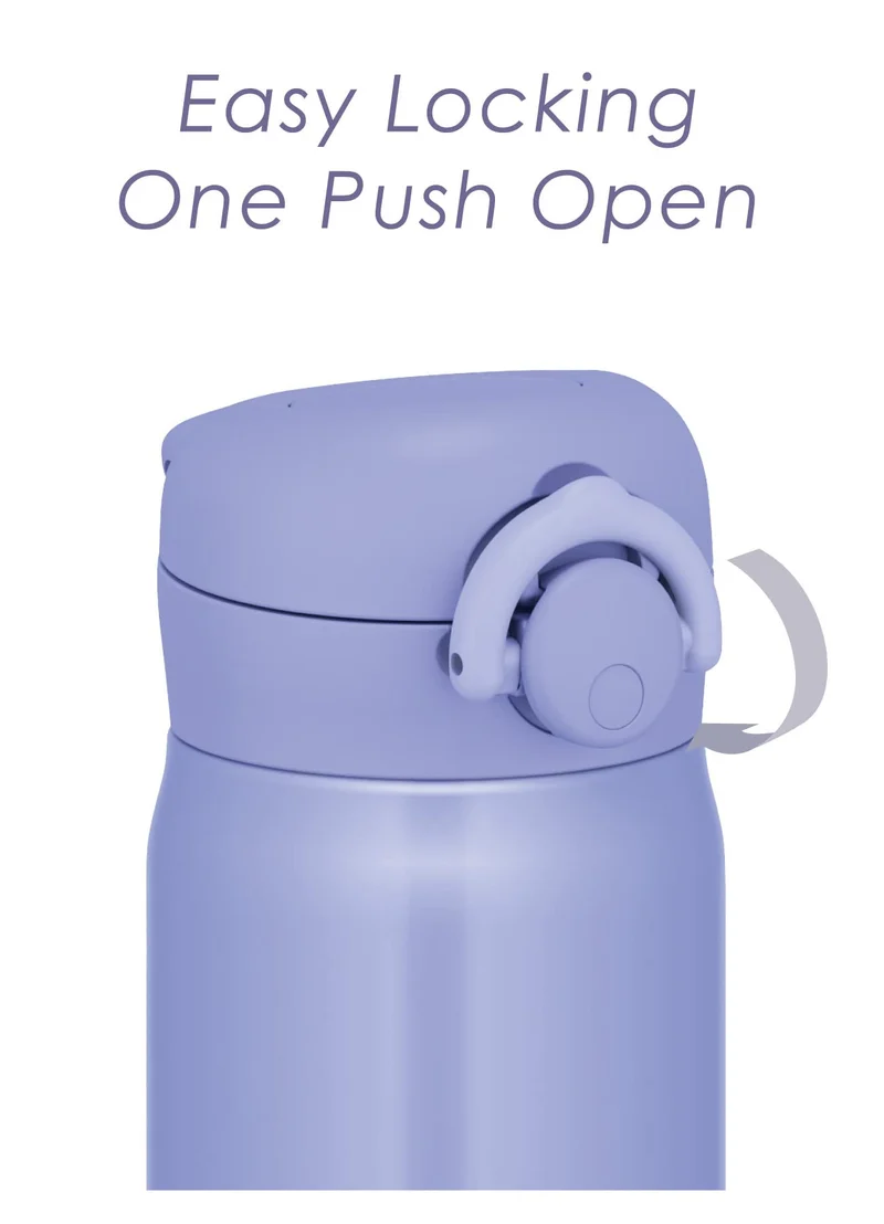 Thermos Vacuum Insulated Water Bottle Mobile Mug 350ml Blue-Purple JNR-353