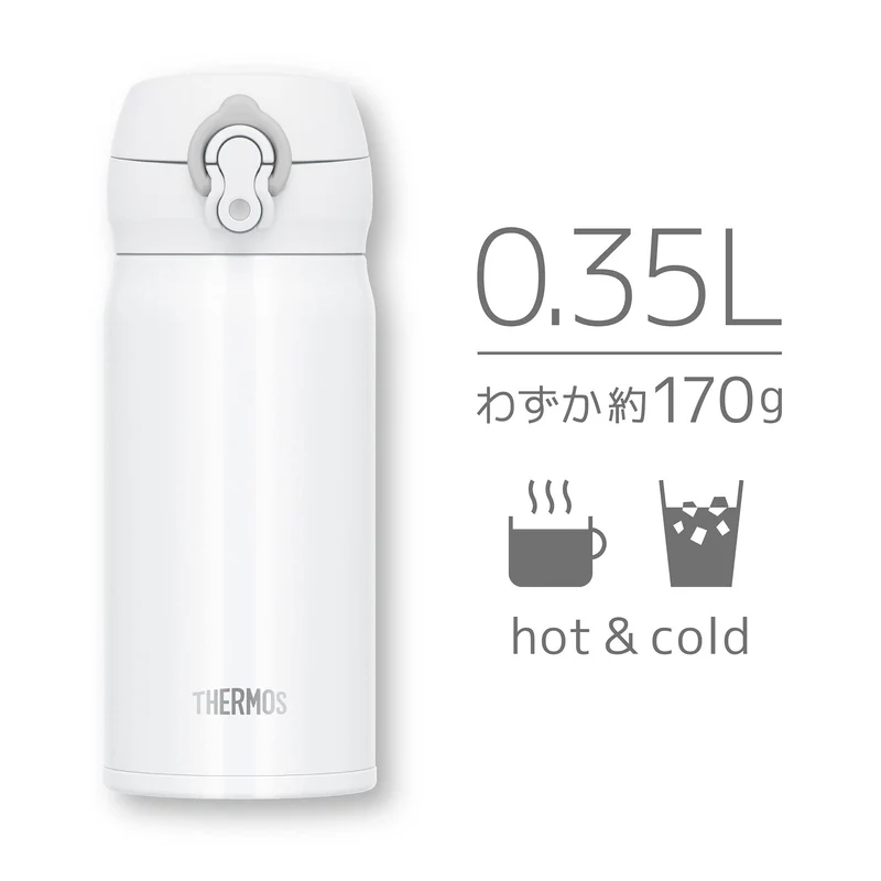 Thermos 350ml Vacuum Insulated Water Bottle Mobile Mug in White Gray JNL-355 WHGY