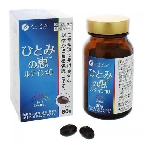 Fine Hitomi No Megumi Lutein 40 450mg x 60 Caplets