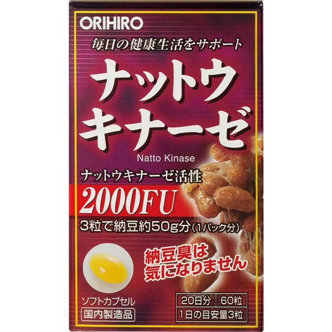 Orihiro Nattokinase 60 Capsule