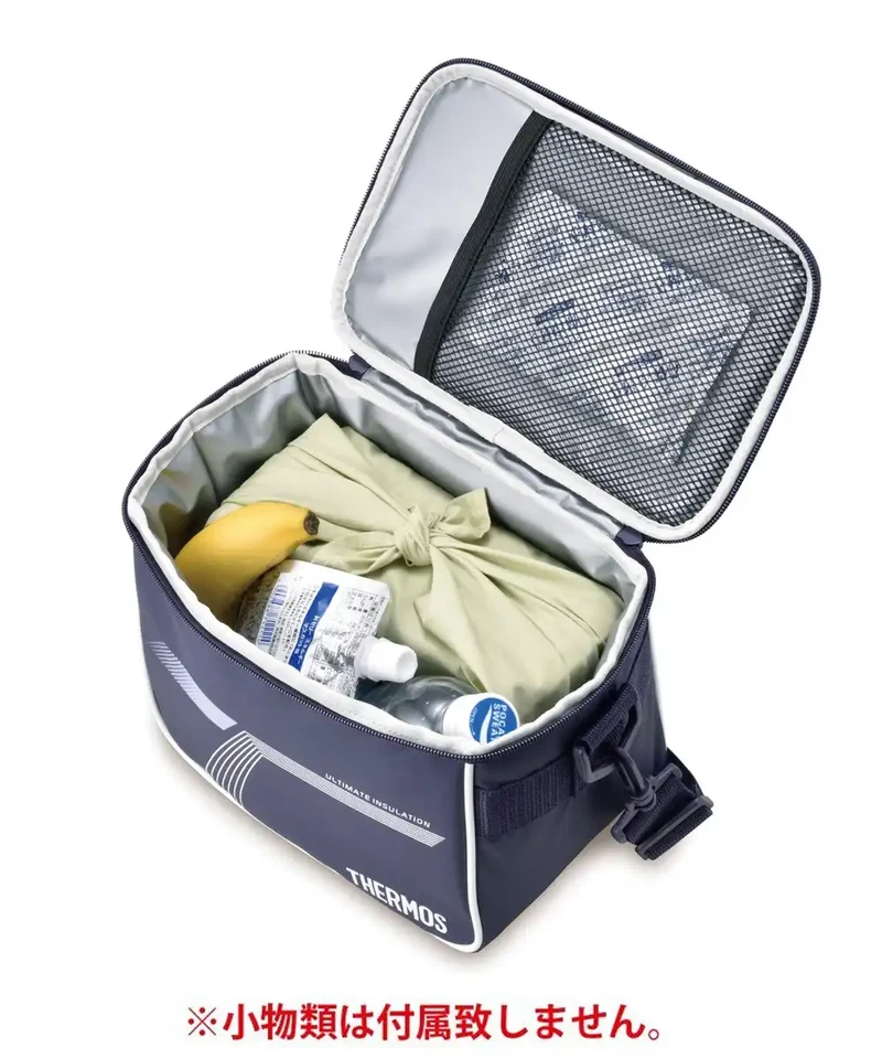 Thermos 5L Sports Cooler Bag Navy Blue Compact Size - Rei-0051-Nb