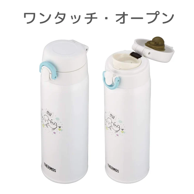 Thermos Jnx-501Ds Disney Mickey Stainless Steel 500ml Milk Preparation Bottle - Blue White