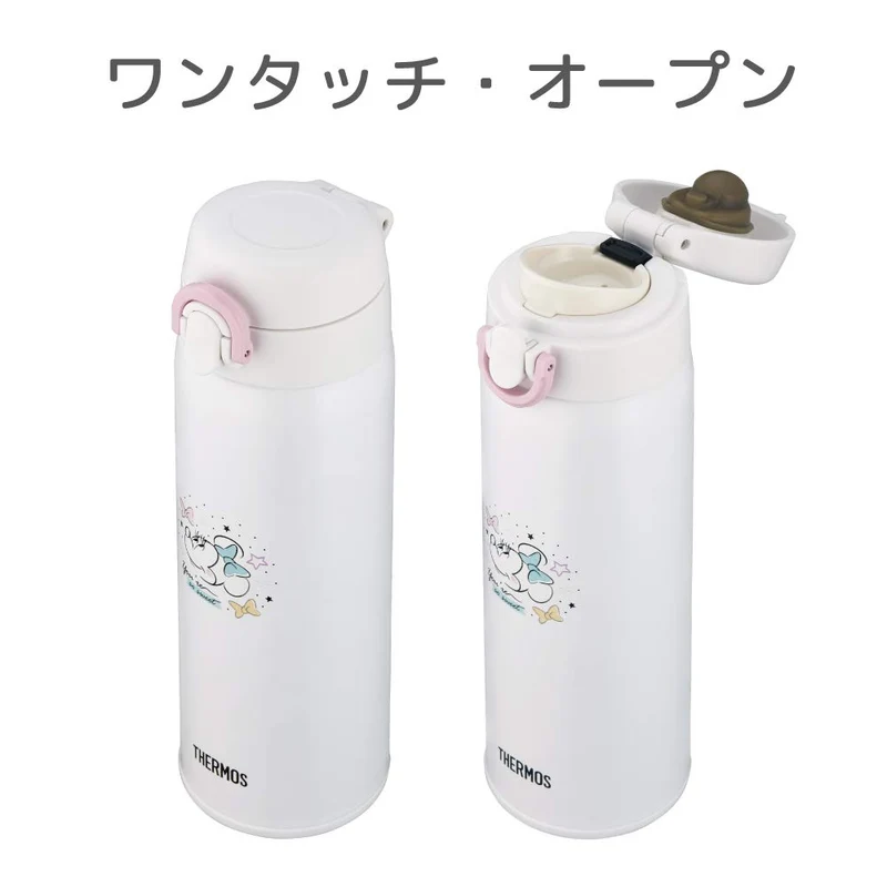 Thermos Disney Minnie 500ml Stainless Steel Flask - Perfect for Milk Preparation Pink White
