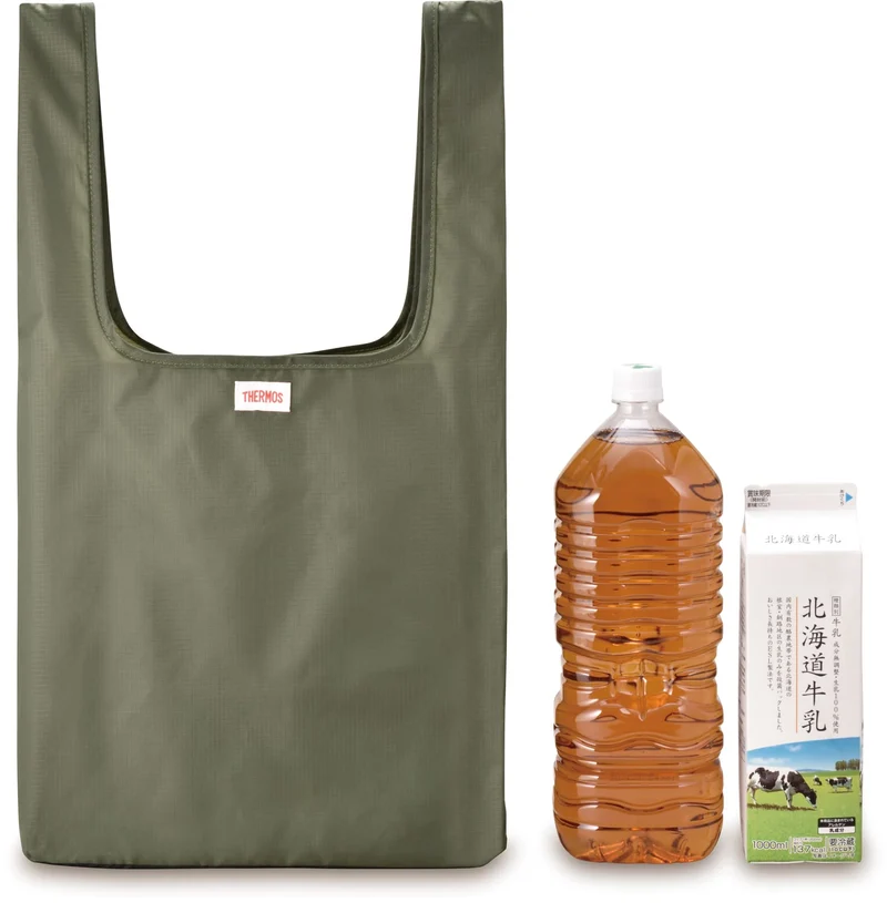 Thermos 23L Khaki Pocket Bag Model Rex-023 by Thermos