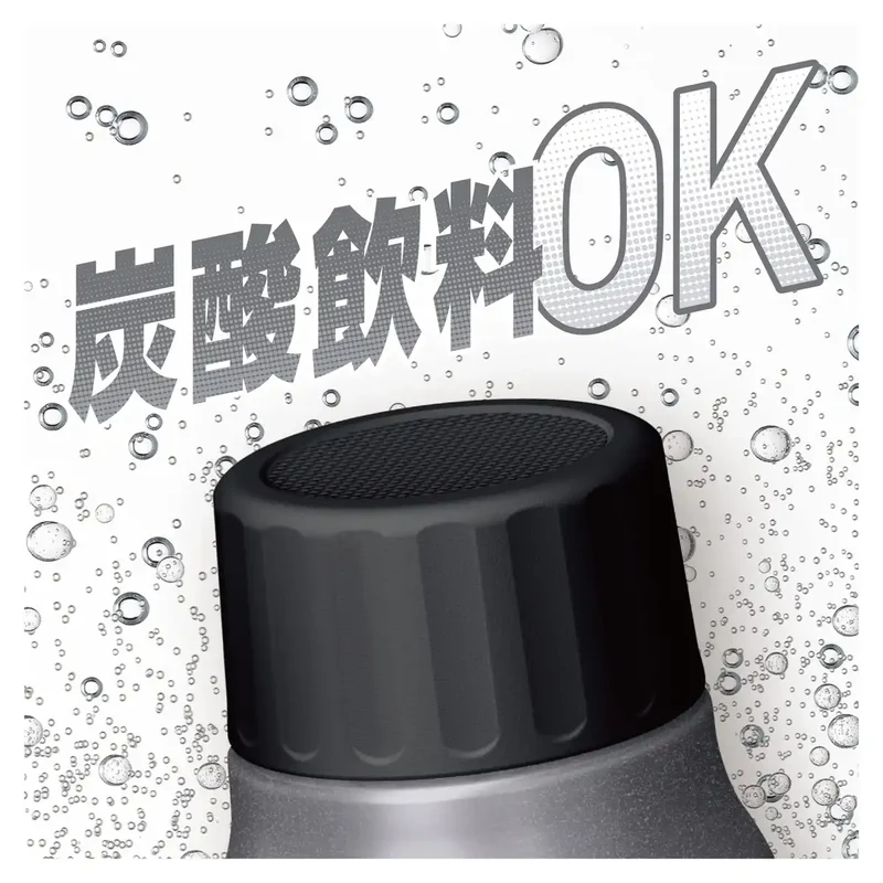 Thermos Fjk-1000 Sl Insulated 1L Water Bottle Silver - Exclusively for Drink Insulation
