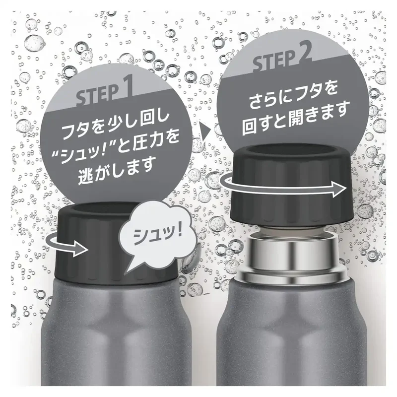 Thermos Fjk-1000 Sl Insulated 1L Water Bottle Silver - Exclusively for Drink Insulation