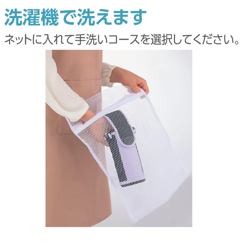 Zojirushi Medium Size 480ml Lavender Stainless Steel Bottle Cover for Children Mc-Ba02-Vz