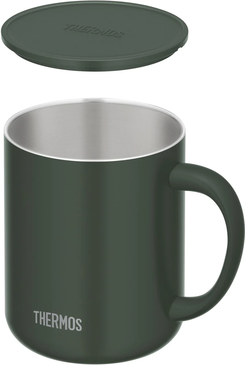 Thermos 450ml Dark Green Vacuum Insulated Mug with Lid - JDG-452C DG Exclusive