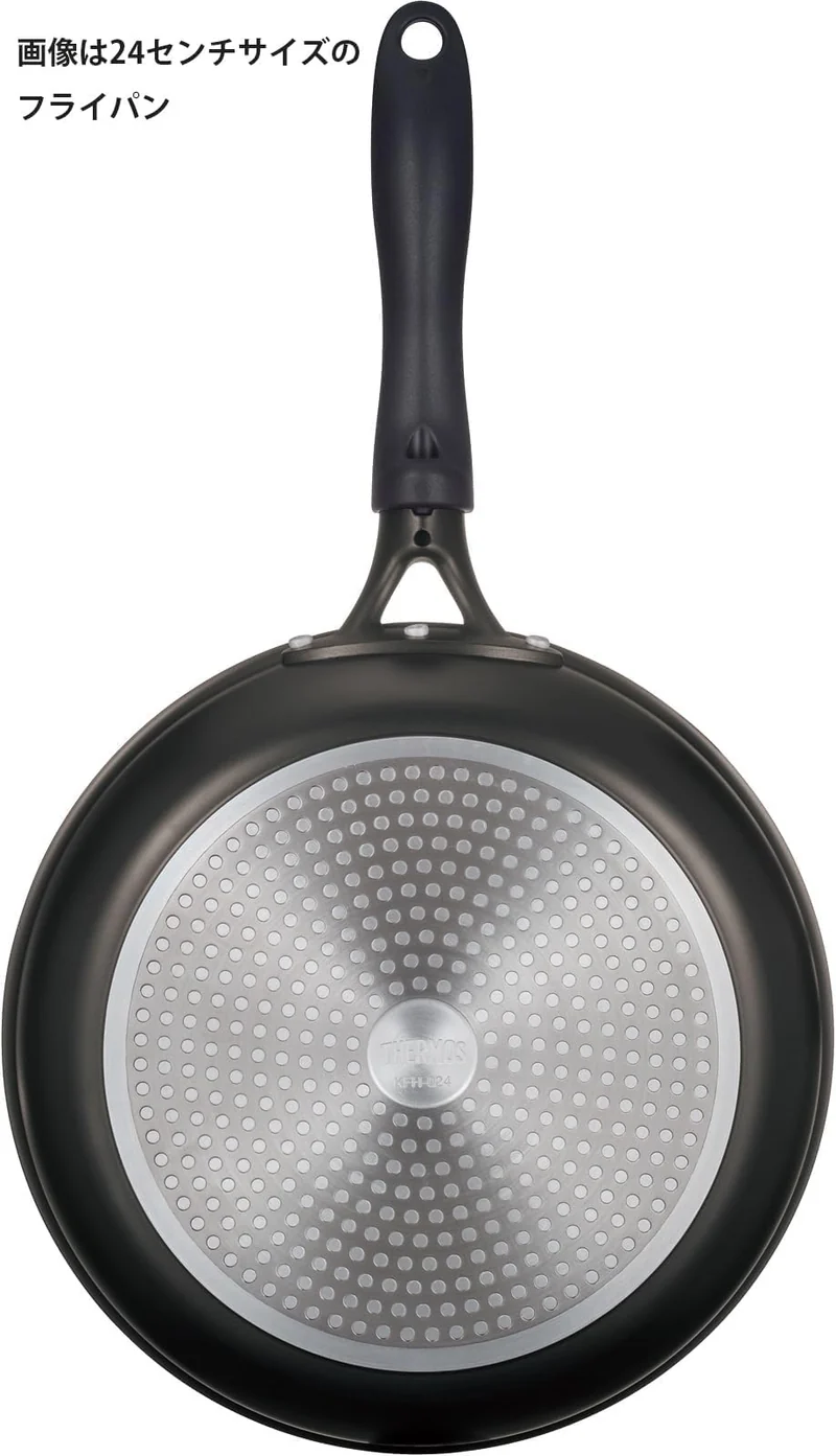 Thermos Durable Series 28cm Smoke Black IH-Compatible Frying Pan