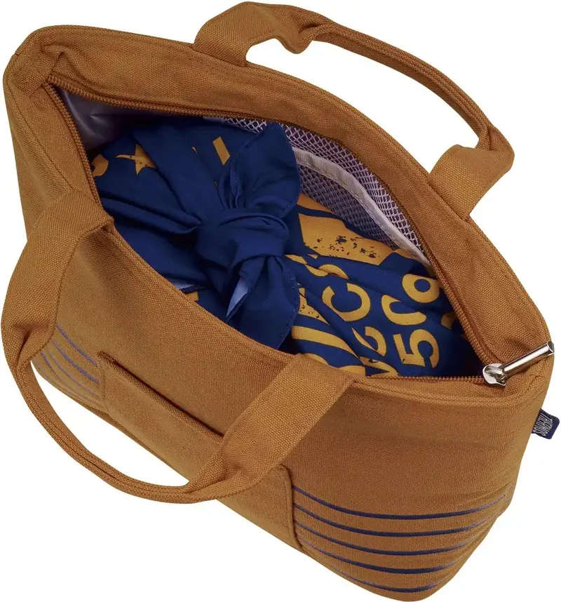 Thermos 4L Beige Insulated Lunch Bag RDU-0043 from Be Thermos Collection