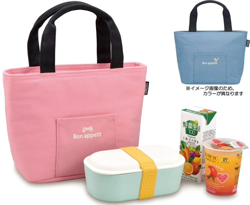 Thermos Blue Insulated Lunch Bag Rdu-0023 2L Capacity Thermos