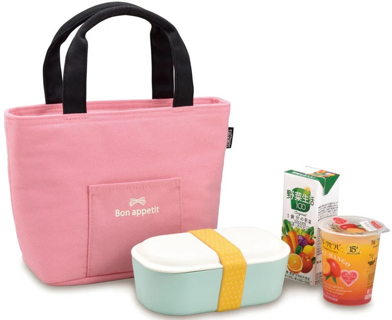 Thermos 2L Pink Insulated Lunch Bag - RDU-0023 P Model
