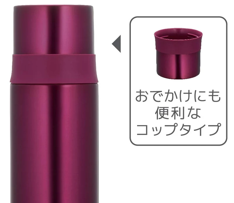 Thermos Slim Stainless Steel Water Bottle 350ml - Burgundy FFM-351-BGD