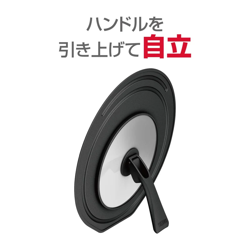 Thermos KLD-002 BK Folding Stand Lid 26/28CM Compatible - Black