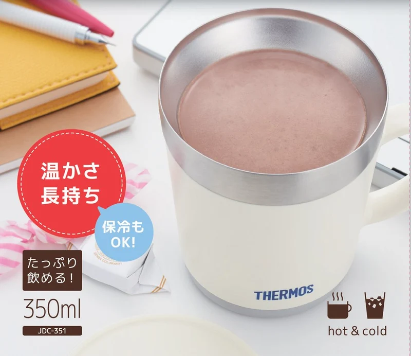 Thermos JDC-351WH 350ml White Insulated Mug for Hot and Cold Beverages