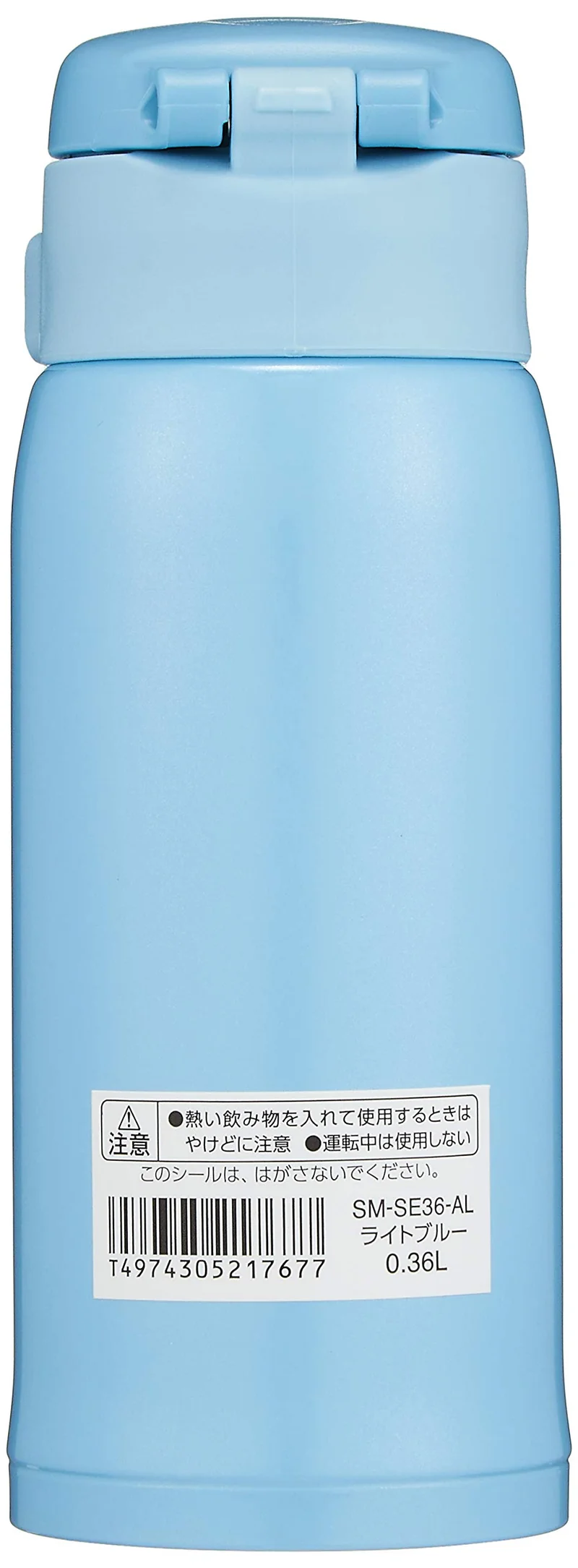 Zojirushi Lightweight Stainless Steel Water Bottle 360ml Warm/Cold One-Touch Open Light Blue