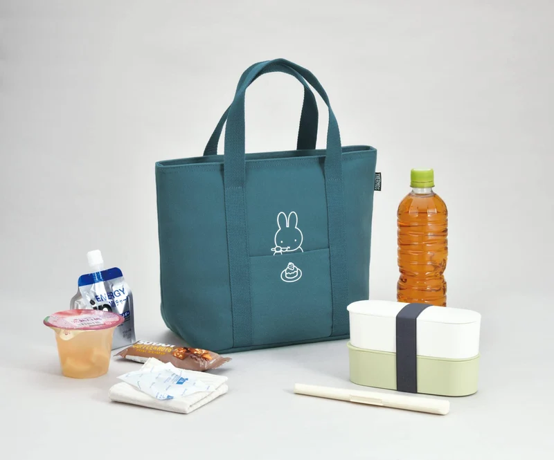 Thermos Miffy Blue Gray 7L Insulated Lunch Bag - Model Rff-007B Bgy