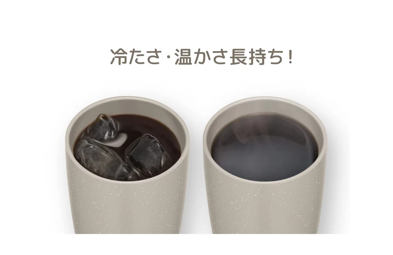 Thermos 420ml Vacuum Insulated Tumbler in Ash Gray - JDM-421