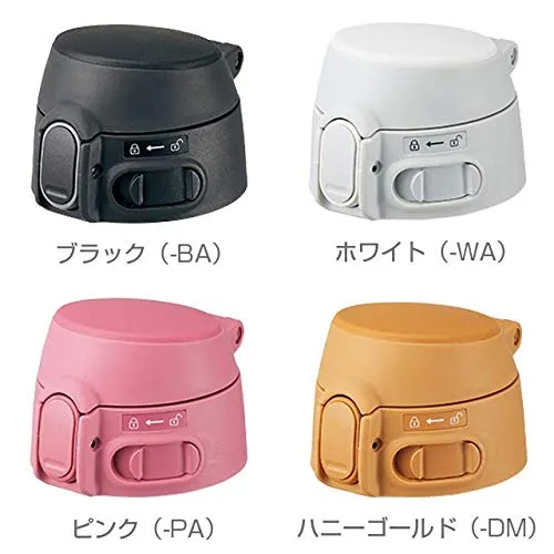 Zojirushi Black Mug Bottle Stopper Set Compact Size 6x7x4.5 cm SM-S10T-BA