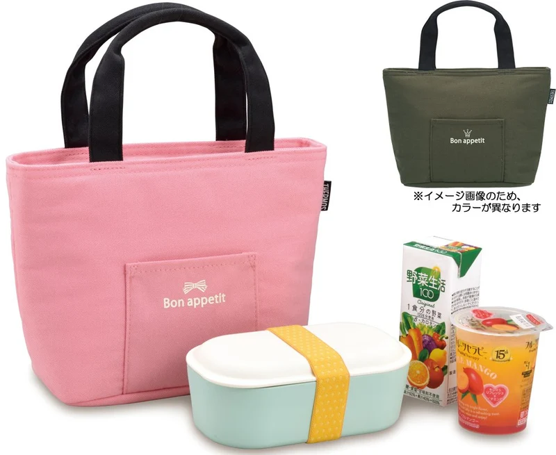 Thermos 2L Gray Insulated Lunch Bag - Rdu-0023 Gy Model by Thermos