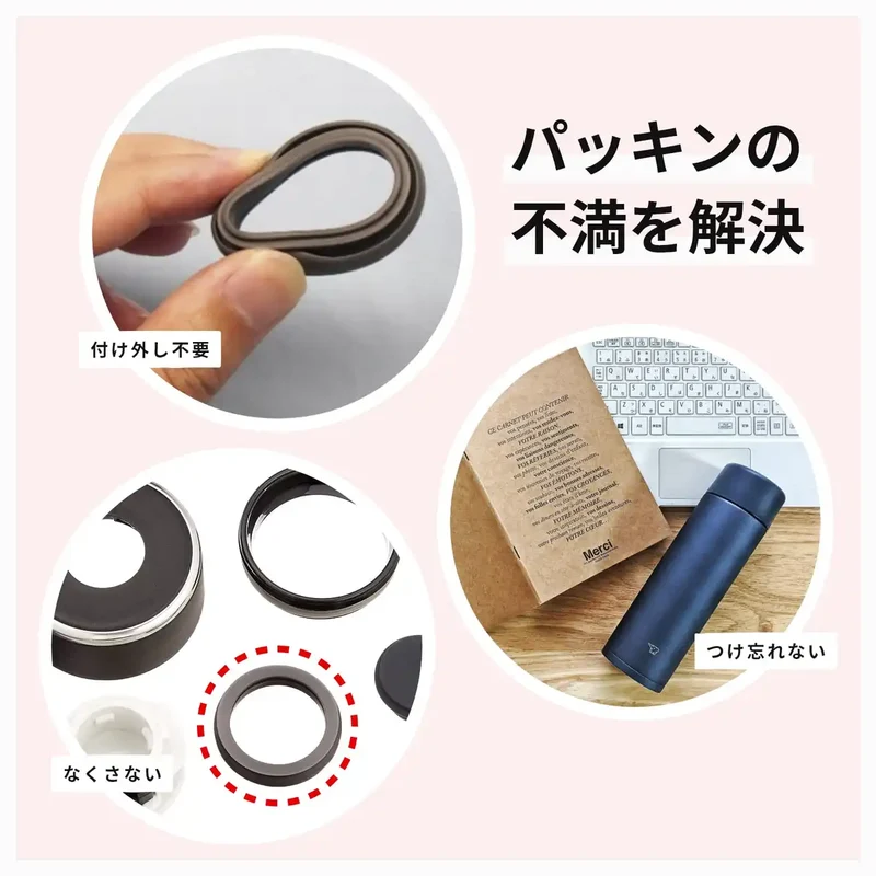 Zojirushi Portable 300ml Water Bottle Forest Gray Flip Lid Tumbler Easy Clean SX-KA30-HM