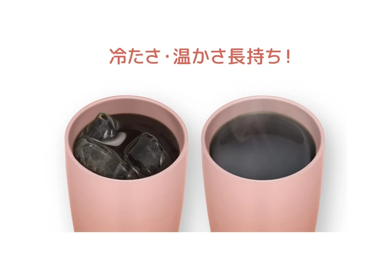 Thermos JDM-341 RBE Vacuum Insulated 340ml Tumbler in Rose Beige