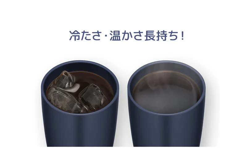 Thermos 340ml Vacuum Insulated Tumbler in Dark Navy Model JDM-341