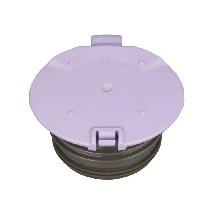 Thermos Joq Sen Mobile Mug Replacement Parts in Lavender
