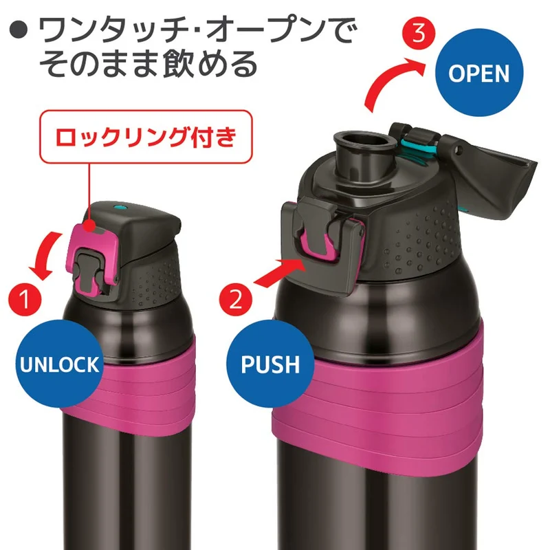 Thermos 1.0L Vacuum Insulated Sports Bottle Charcoal Pink Cold Storage - Fjc-1000 Ch-Pk