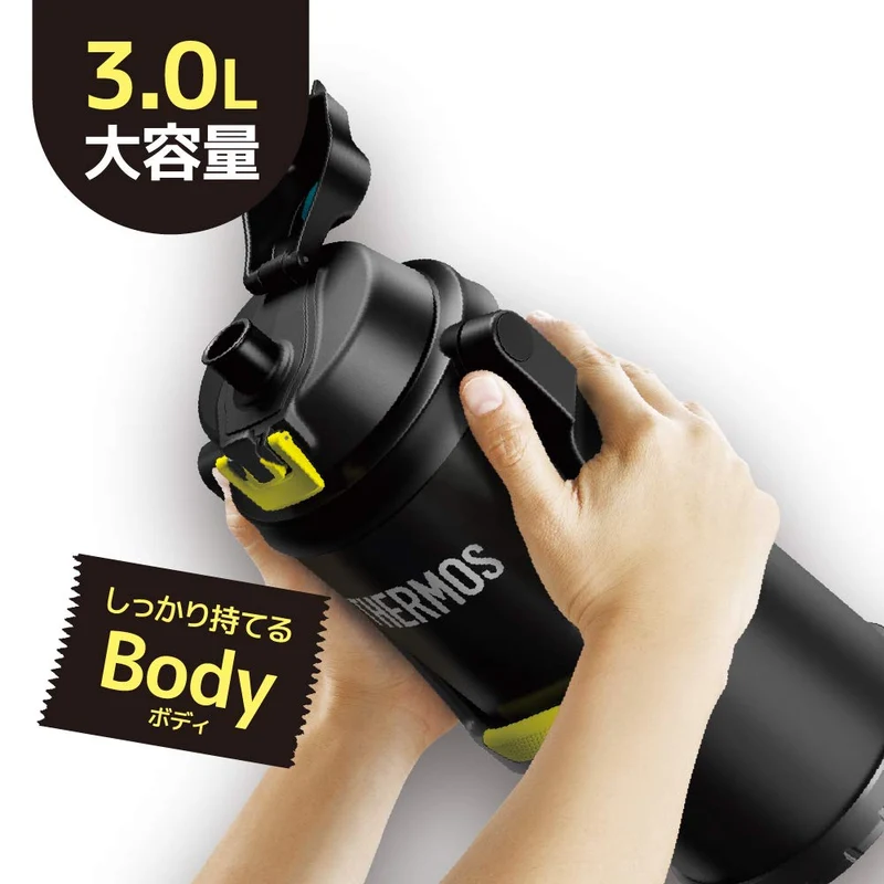 Thermos 3L Sports Jug - Vacuum Insulated Black Yellow - Model Ffv-3000 Bky