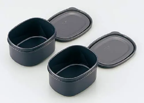 Zojirushi 0.7 Gou Insulated Lunch Box Black Model Sz-Mb04-Ba