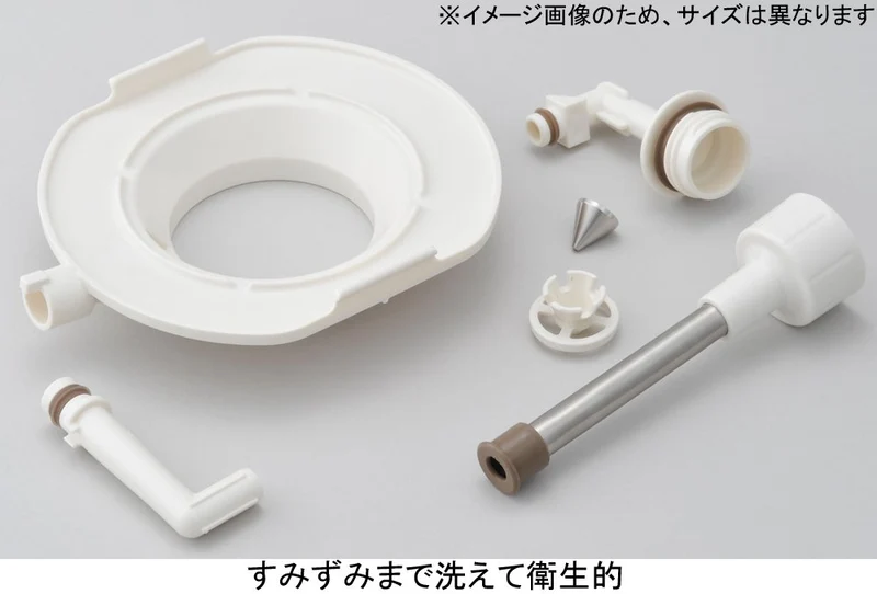 Thermos TAH-3000/TAK-3000 Stainless Steel Air Pot Replacement Parts with Gasket and Pipe Cover
