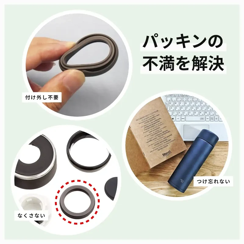 Zojirushi 400ml Portable Water Bottle Vintage Rose Easy Clean Seamless Cap Handle Lid SX-JA40-PM
