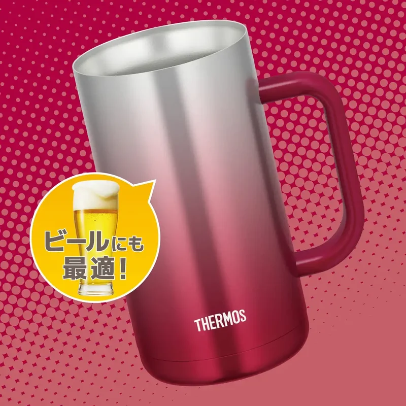 Thermos Vacuum Insulated Mug JDK-720C Sparkling Red 720ml Capacity by Thermos