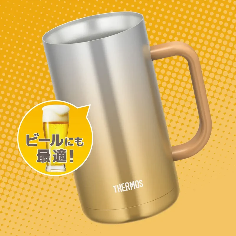 Thermos Sparkling Gold Vacuum Insulated Mug 720ml Model JDK-720C