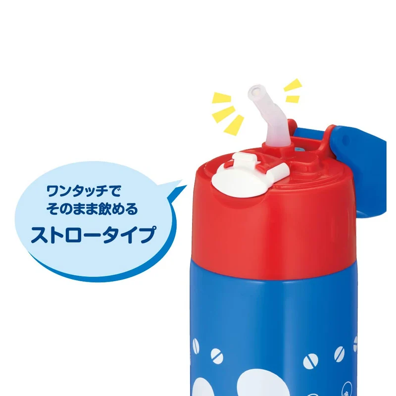 Thermos 400ml Mickey Blue Red Straw Bottle - Vacuum Insulated for Cold Storage