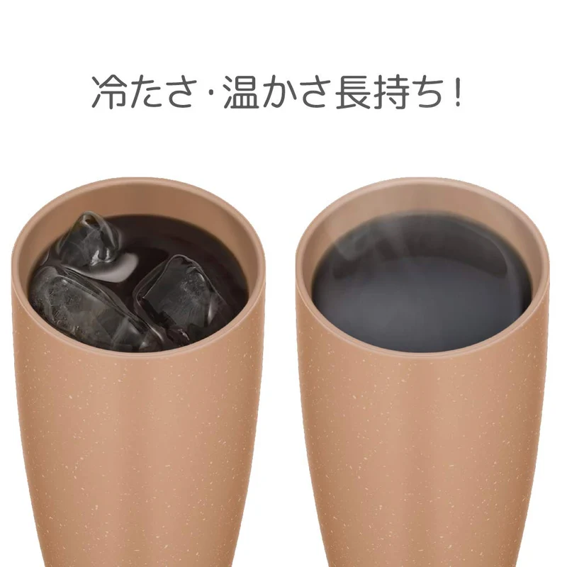 Thermos 420ml Vacuum Insulated Tumbler in Beige - JDM-420 Model