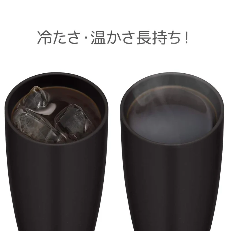 Thermos 420ml Insulated Tumbler Black - Vacuum JDM-420 BK