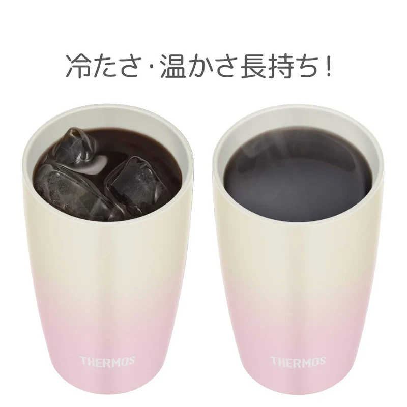 Thermos 340ml Pink Gradient Vacuum Insulated Tumbler JDM-340 PK-G