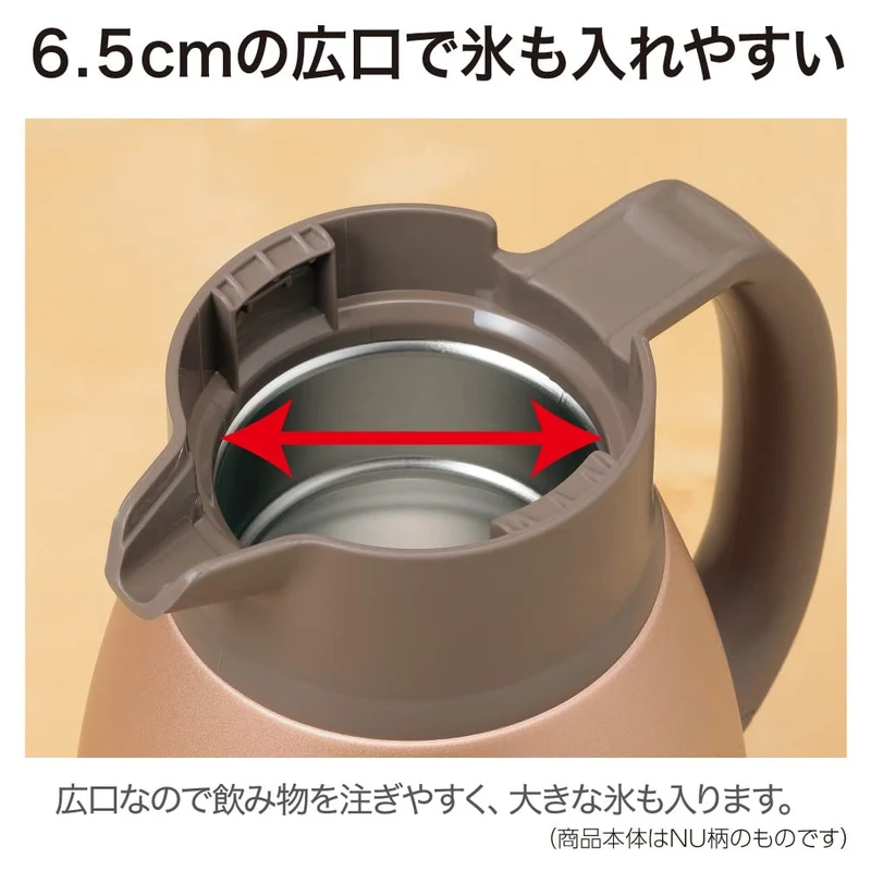 Zojirushi 1.5L Stainless Steel Matte Copper Pot SH-HC15-NU