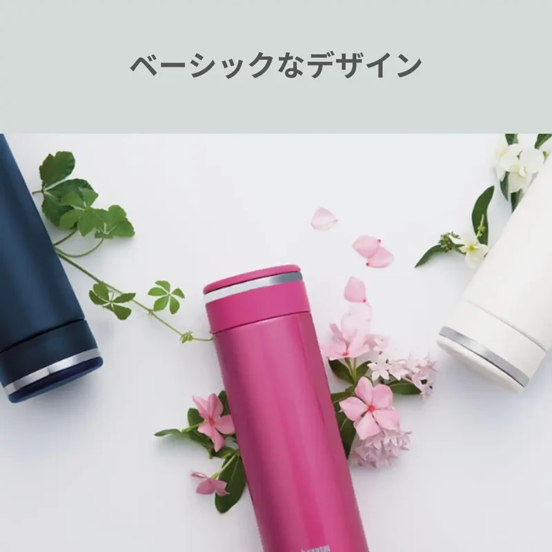 Zojirushi Floral Pink Mug Bottle 360ml Compact Sm-Jf36-Pm