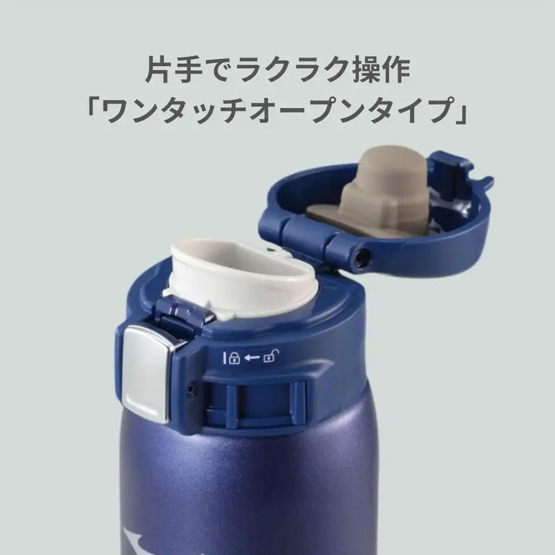 Zojirushi Mizuno Model 480ml Direct Drinking Lightweight Stainless Steel Water Bottle Wine Red