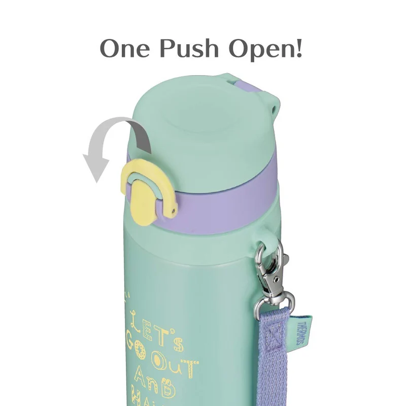 Thermos JNT-551 550ml Vacuum Insulated Portable Mug in Mint Purple